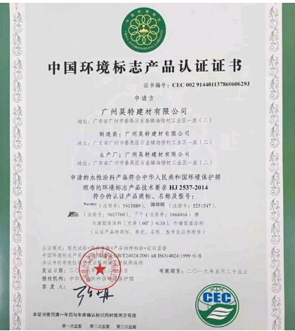 <a href='http://wplo.cn' target='_blank'>ʮh(hun)J(rn)C</a>