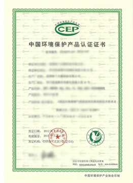 V|CEPЇ(gu)h(hun)a(chn)ƷJ(rn)C͑(h)