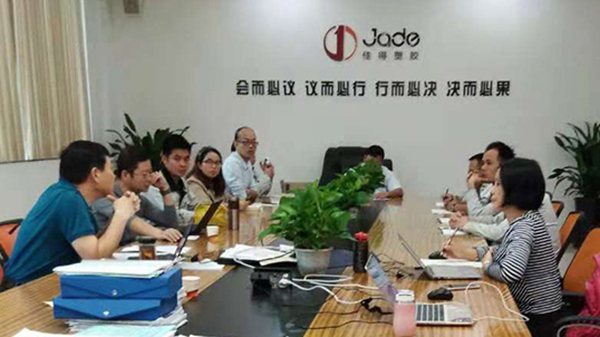 湛江十環(huán)認證怎么收費 湛江十環(huán)認證怎么收費