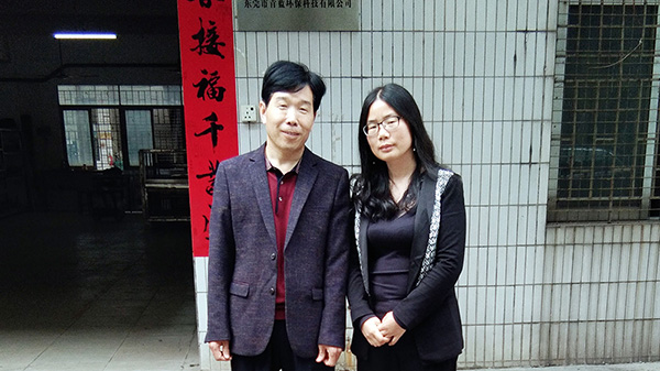 十環(huán)認證需要打在桶上嗎 十環(huán)認證需要打在桶上嗎